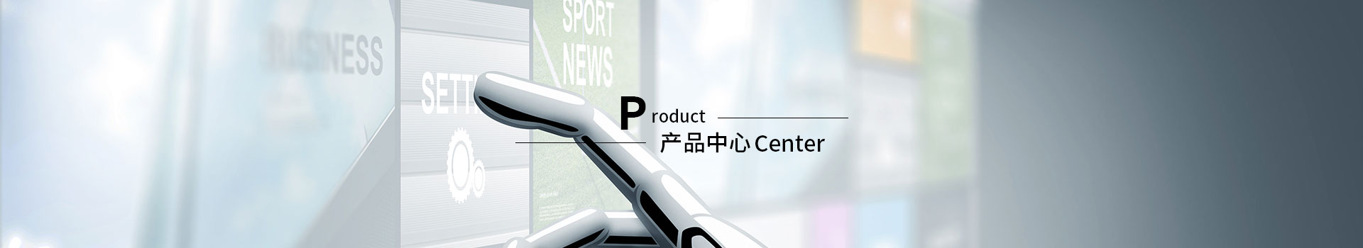 異型五金件-深圳市同遠(yuǎn)表面處理有限公司